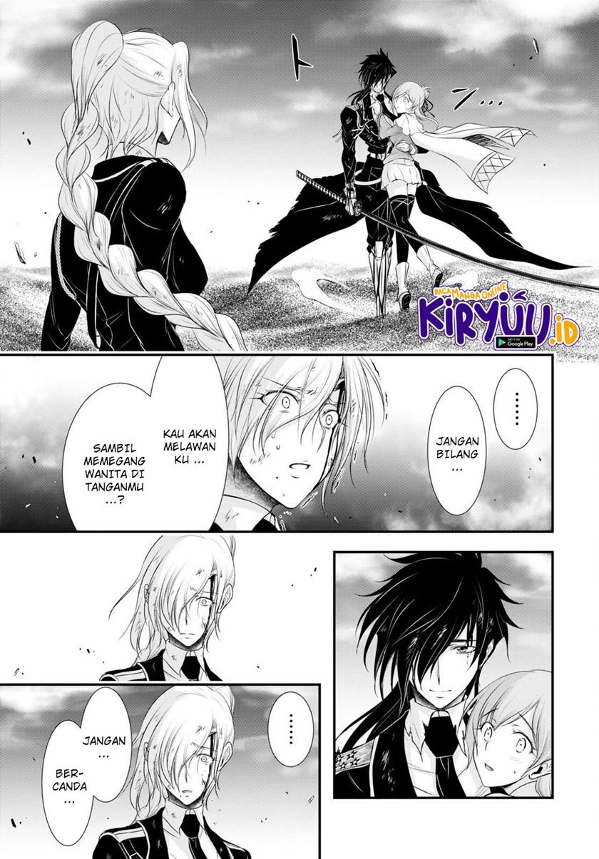 Plunderer Chapter 77 Gambar 27