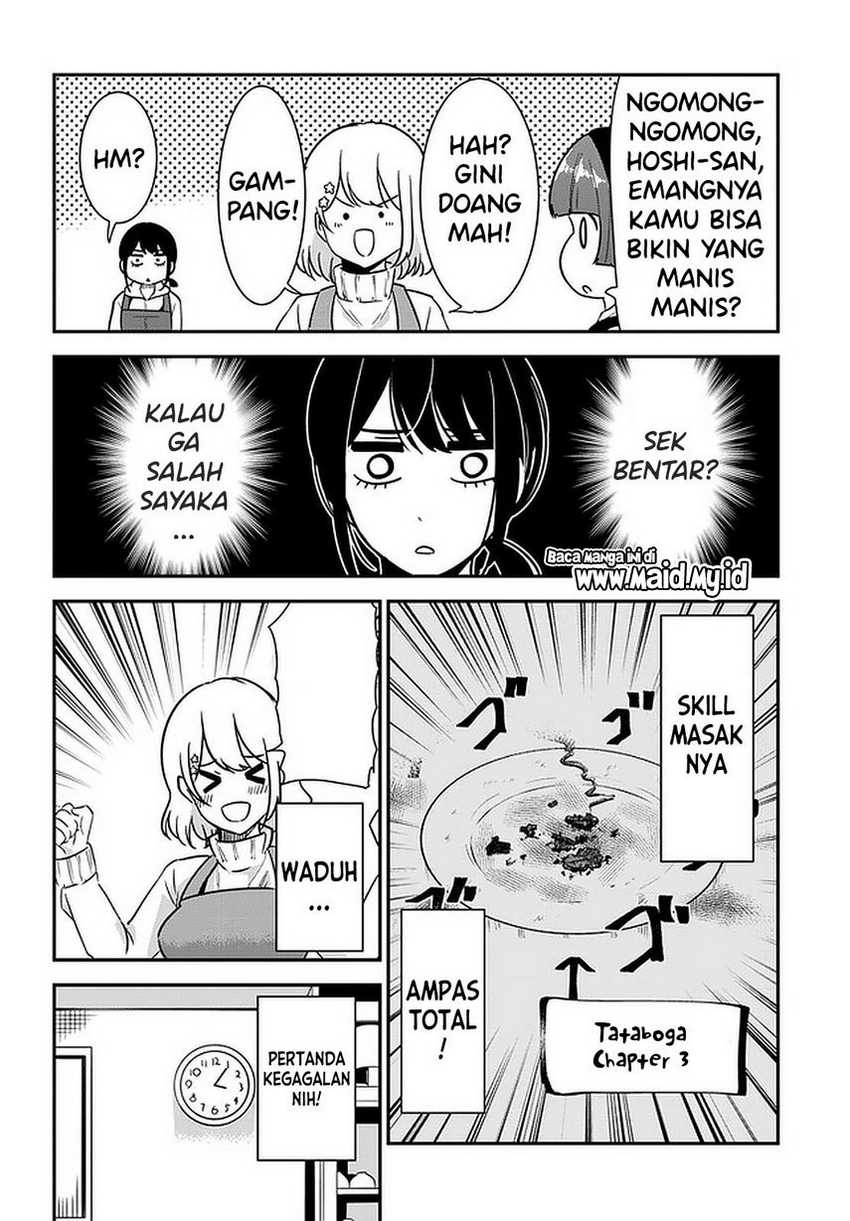 Nega-kun and Posi-chan Chapter 40 Gambar 6