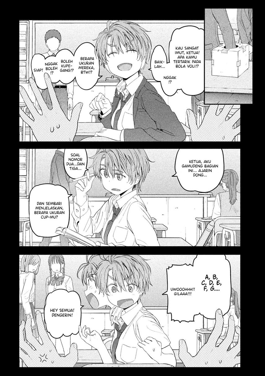 Getsuyoubi no Tawawa (Serialization) Chapter 30 Gambar 10