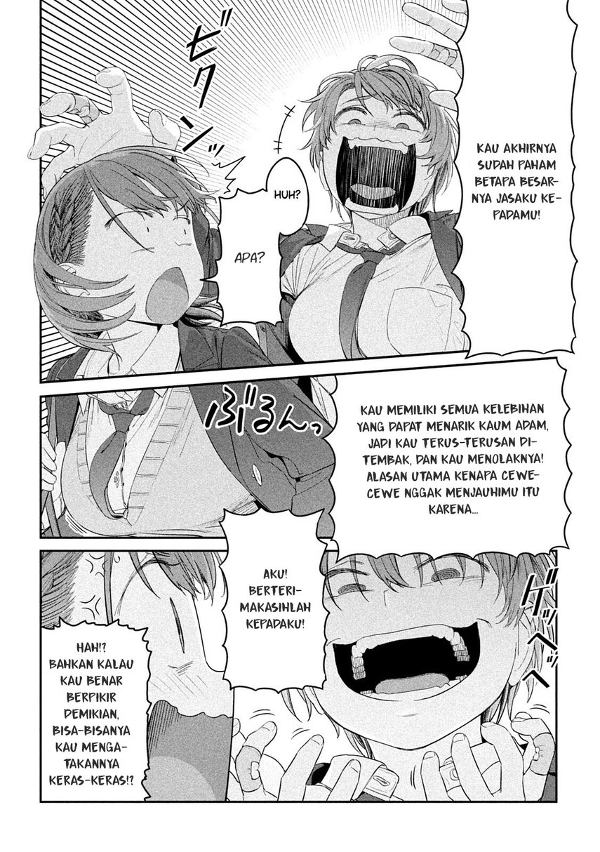 Getsuyoubi no Tawawa (Serialization) Chapter 30 Gambar 14