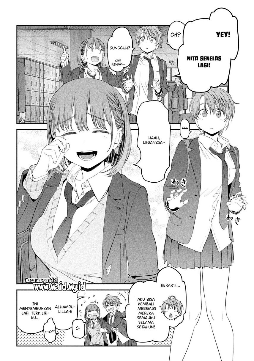 Getsuyoubi no Tawawa (Serialization) Chapter 30 Gambar 6