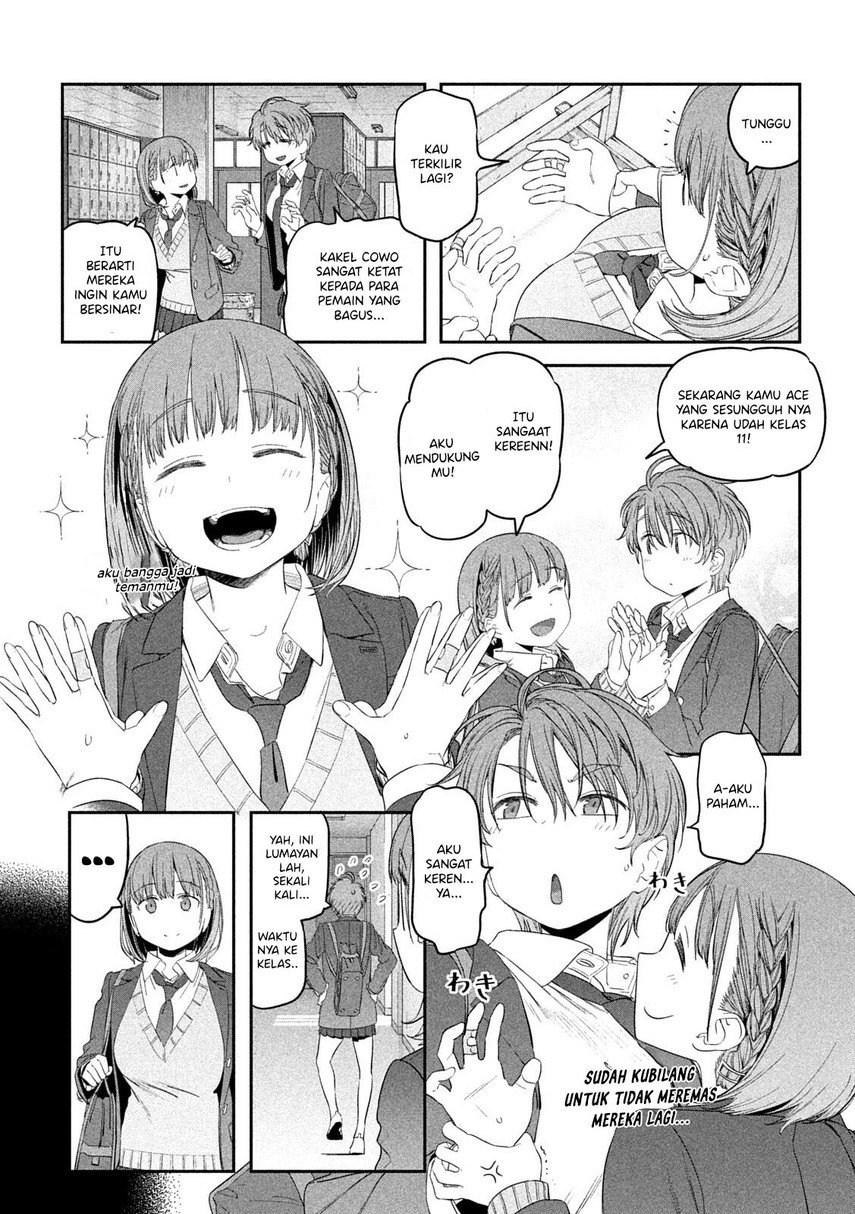 Getsuyoubi no Tawawa (Serialization) Chapter 30 Gambar 7