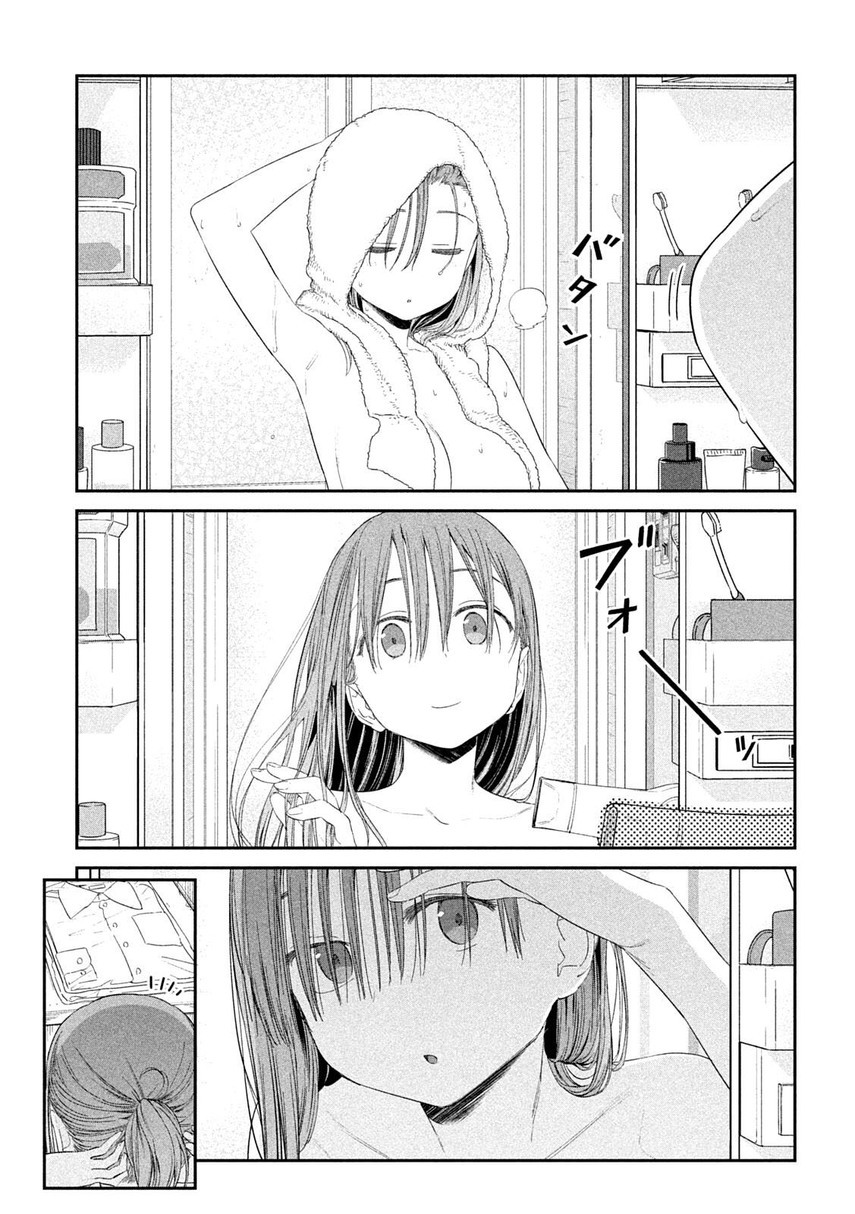 Getsuyoubi no Tawawa (Serialization) Chapter 29 Gambar 8