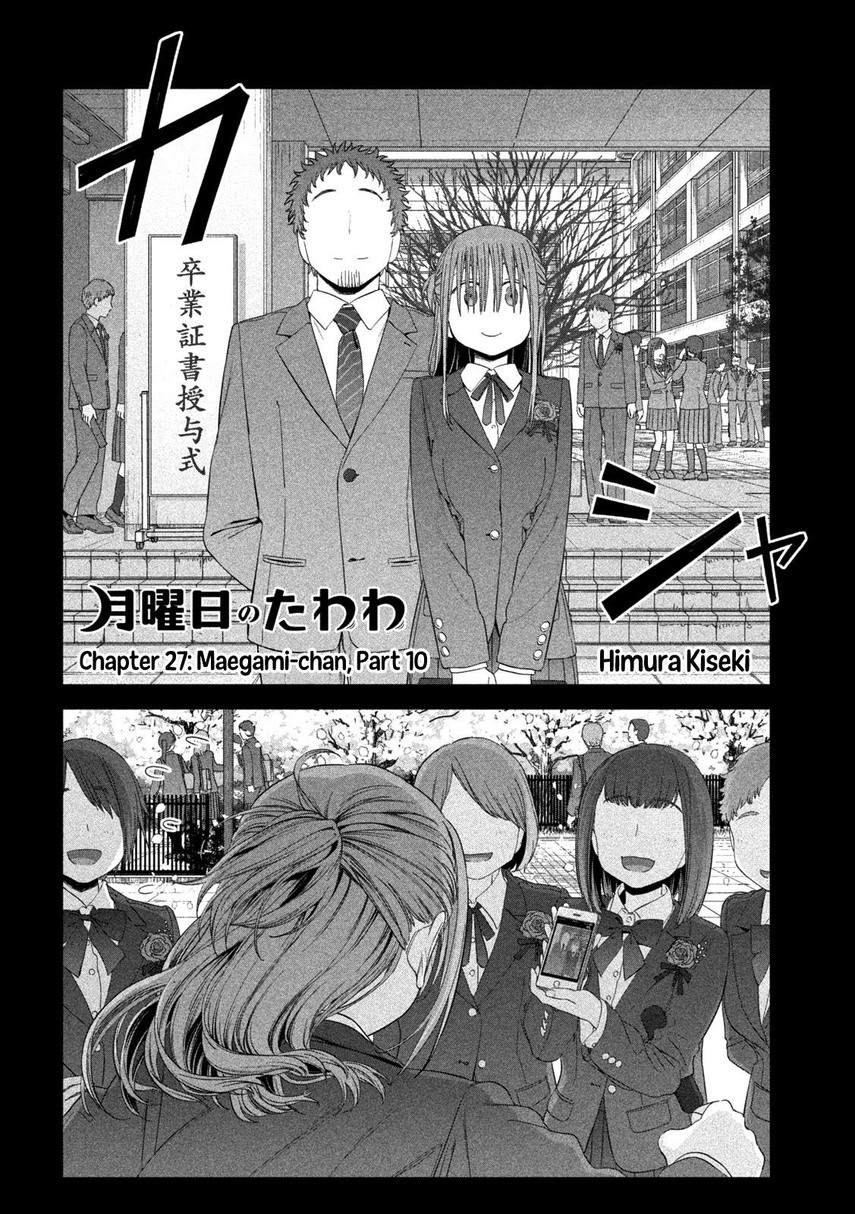 Getsuyoubi no Tawawa (Serialization) Chapter 27 Gambar 4