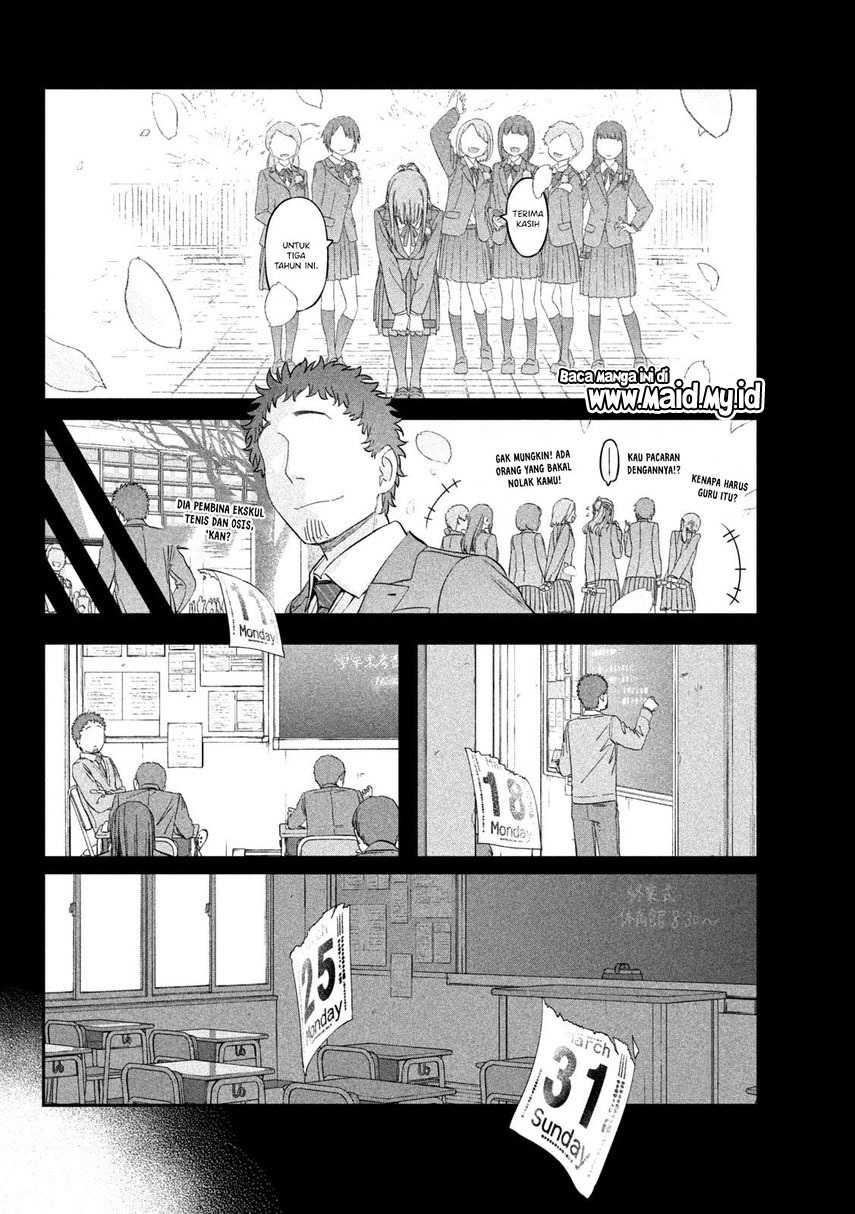Getsuyoubi no Tawawa (Serialization) Chapter 27 Gambar 6