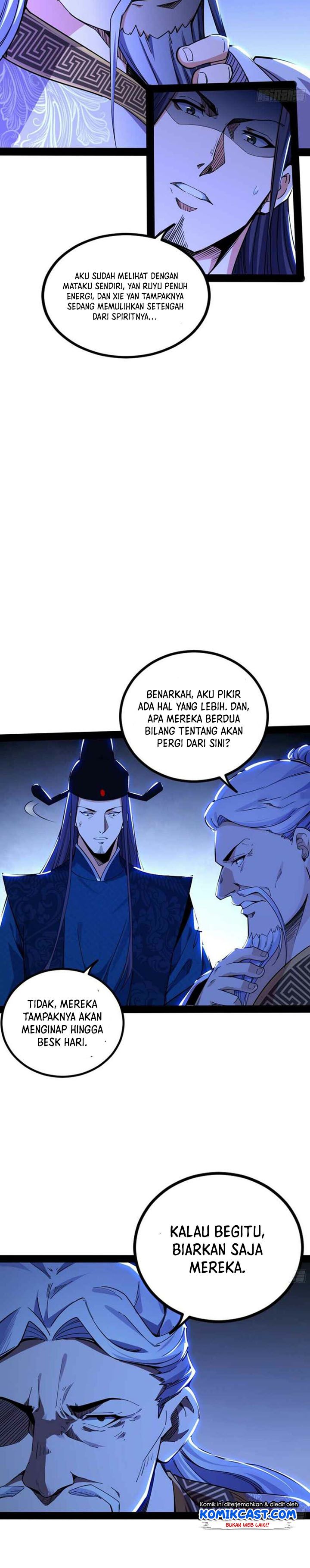 I’m An Evil God Chapter 236 Gambar 11