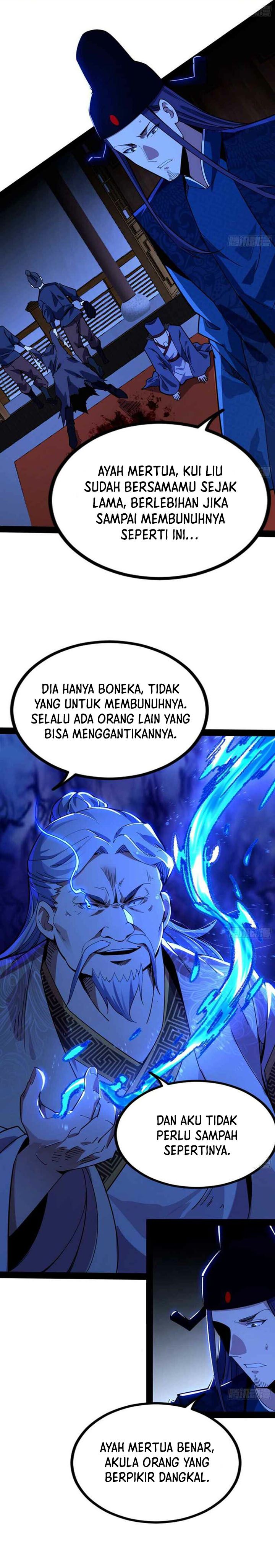 I’m An Evil God Chapter 236 Gambar 15