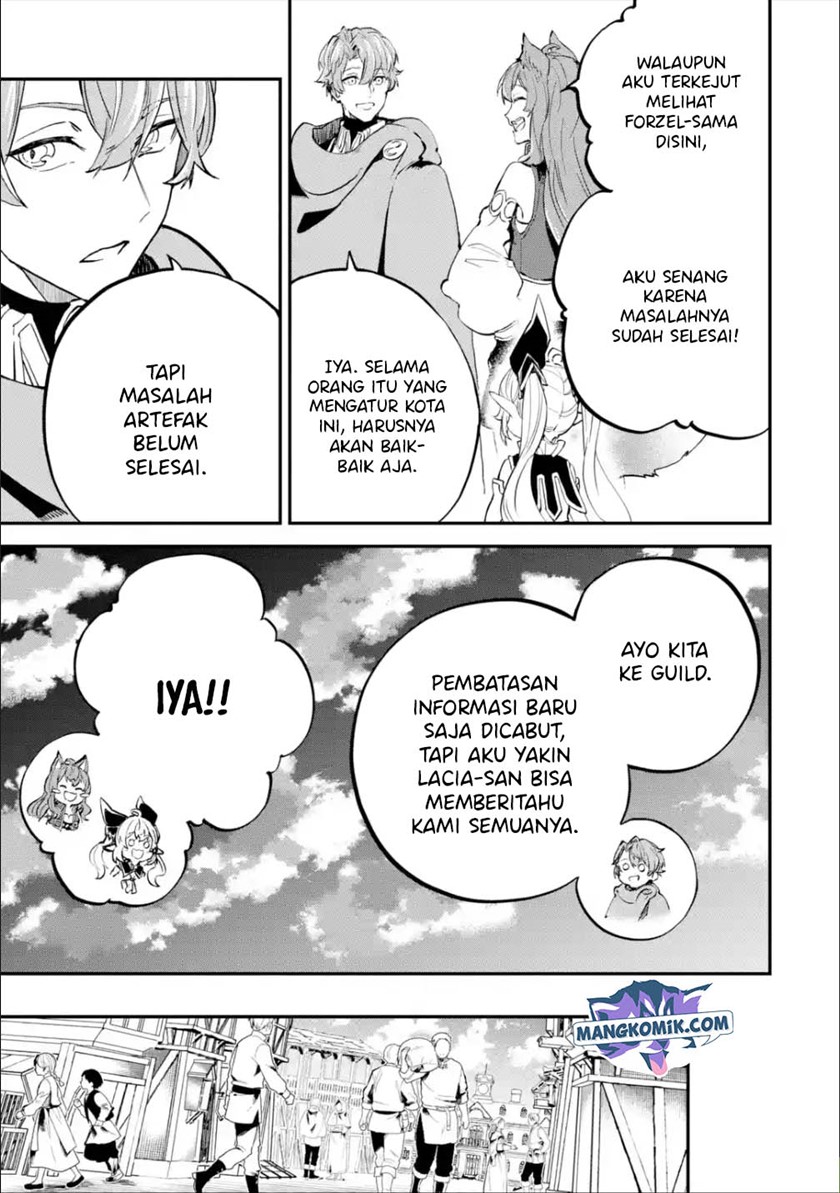 Isekai Cheat Magic Swordsman Chapter 17.2 Gambar 12