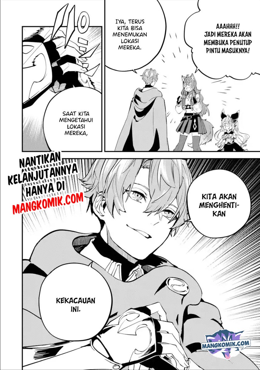 Isekai Cheat Magic Swordsman Chapter 17.2 Gambar 23