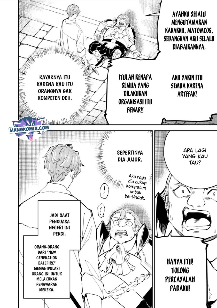 Isekai Cheat Magic Swordsman Chapter 17.2 Gambar 3