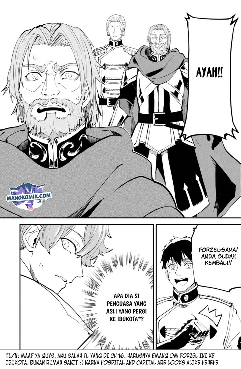 Isekai Cheat Magic Swordsman Chapter 17.2 Gambar 5