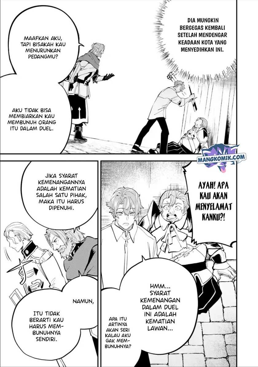 Isekai Cheat Magic Swordsman Chapter 17.2 Gambar 6