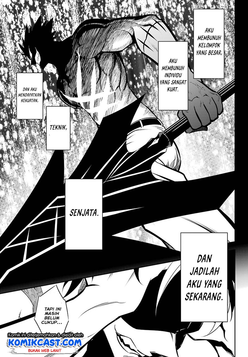 Ragna Crimson Chapter 45 Gambar 16