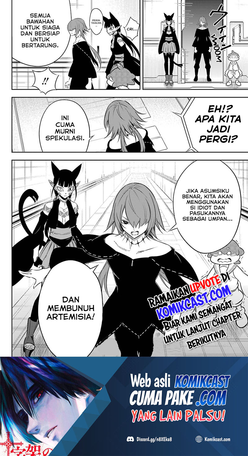 Ragna Crimson Chapter 45 Gambar 31