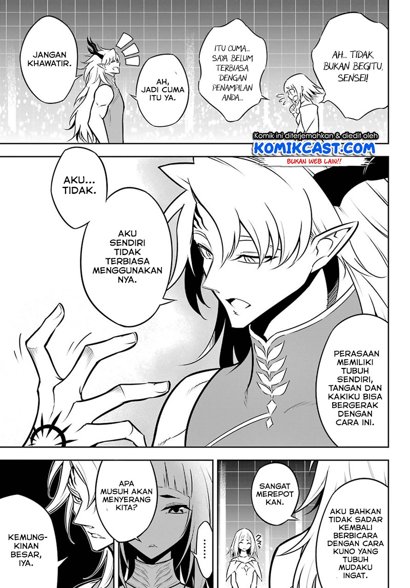 Ragna Crimson Chapter 45 Gambar 4