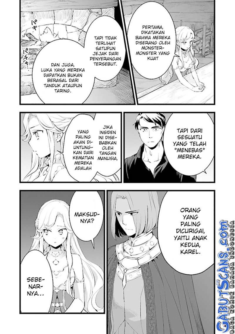 Kajiya de Hajimeru Isekai Slow Life Chapter 12 Gambar 4