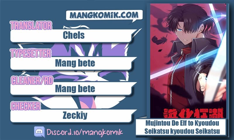 Baca Komik Evolution Frenzy Chapter 29 Gambar 1