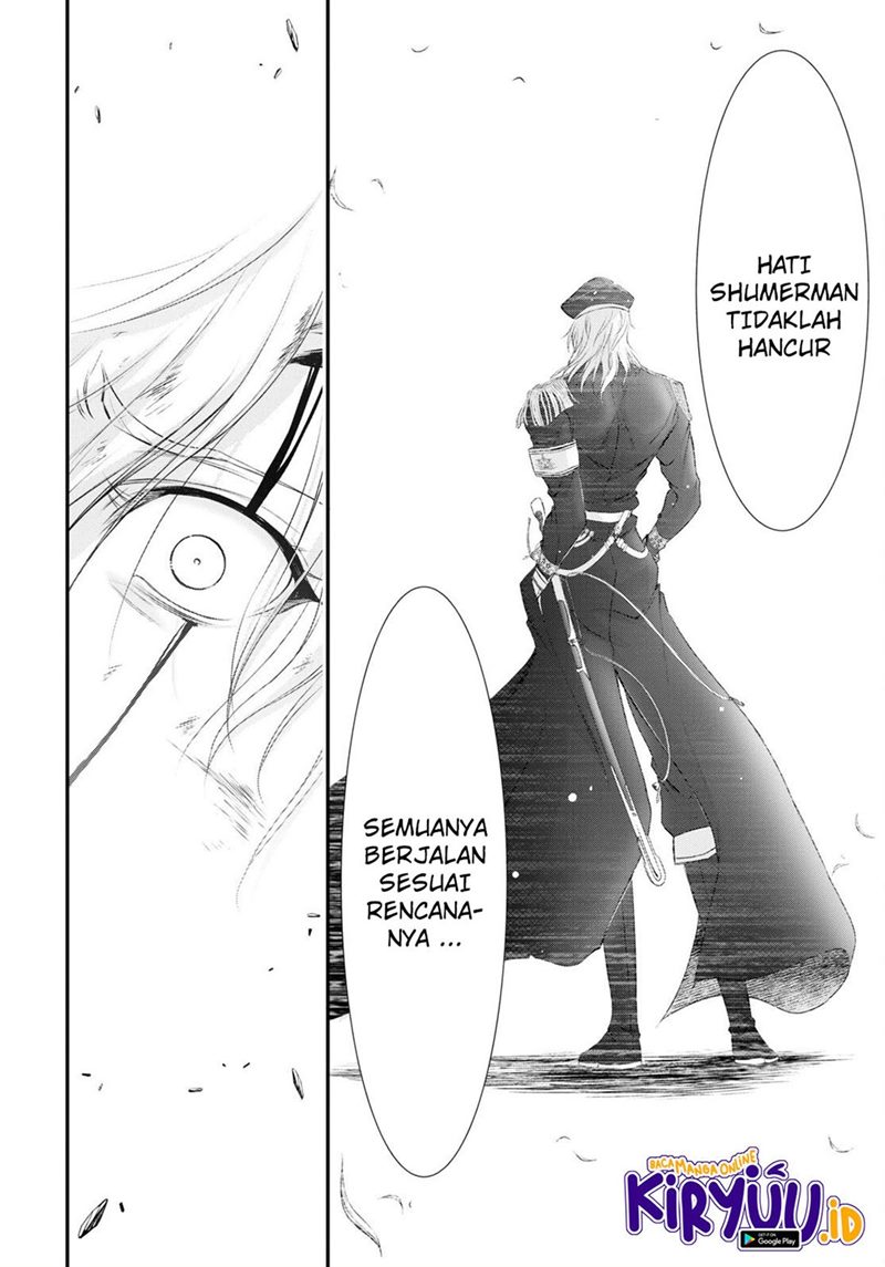 Plunderer Chapter 78 Gambar 19