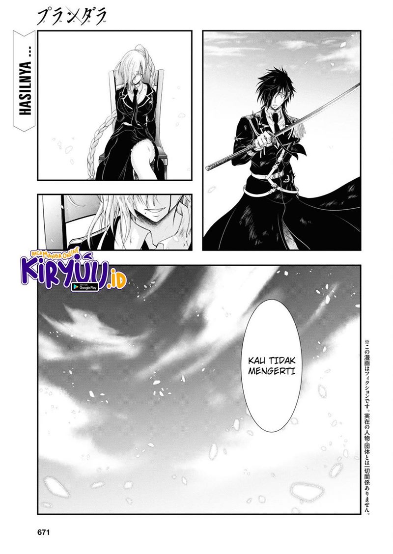 Baca Manga Plunderer Chapter 78 Gambar 2