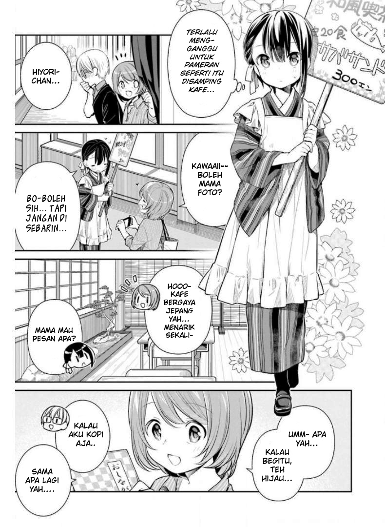 Slow Loop Chapter 26 Gambar 27