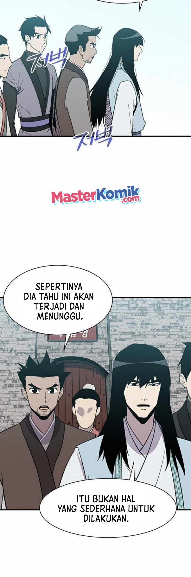 The Strongest in History Chapter 64 Gambar 4