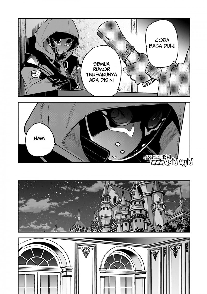 Isekai de Cheat Skill wo te ni Shita ore wa, Genjitsu Sekai wo mo Musou Suru ~Level Up wa Jinsei wo Kaeta~ Chapter 16 Gambar 20