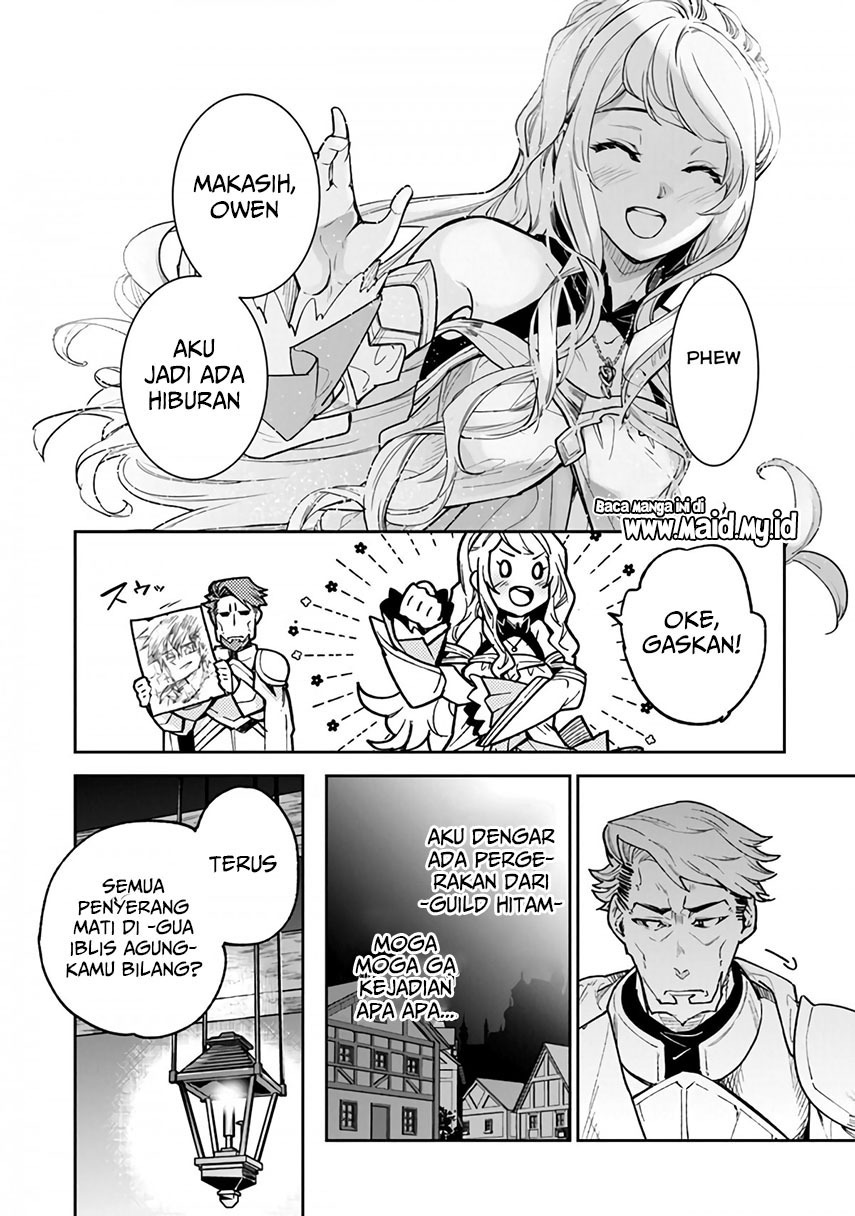 Isekai de Cheat Skill wo te ni Shita ore wa, Genjitsu Sekai wo mo Musou Suru ~Level Up wa Jinsei wo Kaeta~ Chapter 16 Gambar 23