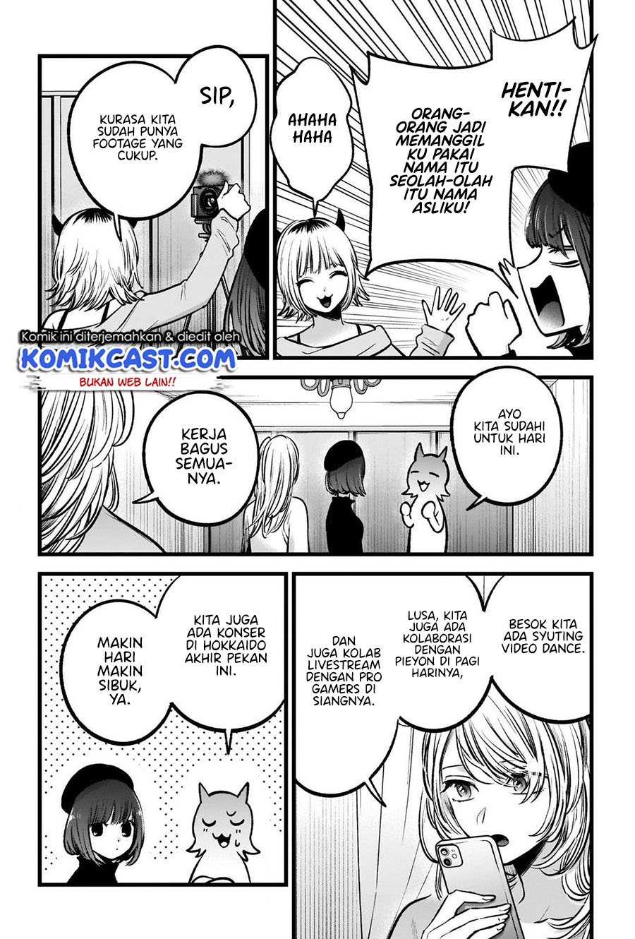 Oshi no Ko Chapter 81 Gambar 13