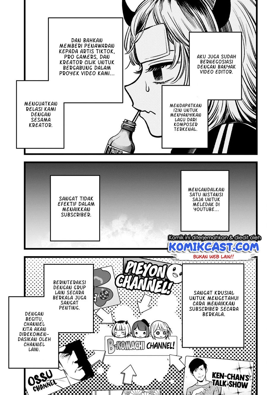 Oshi no Ko Chapter 81 Gambar 8