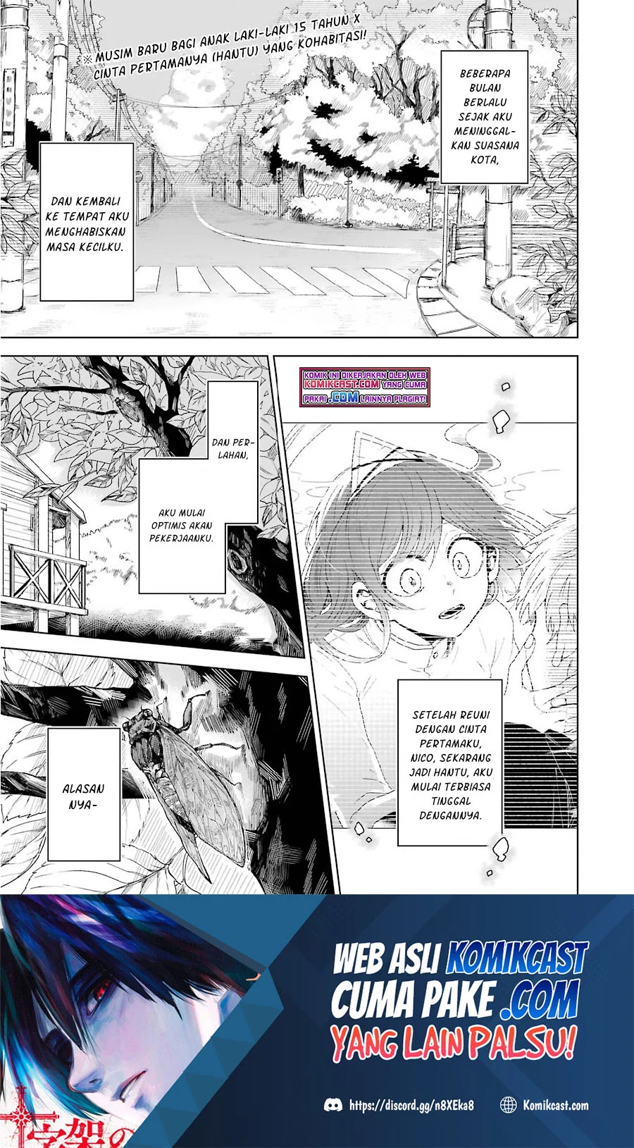 Baca Manga 25-ji no Ghost Writer Chapter 8 Gambar 2