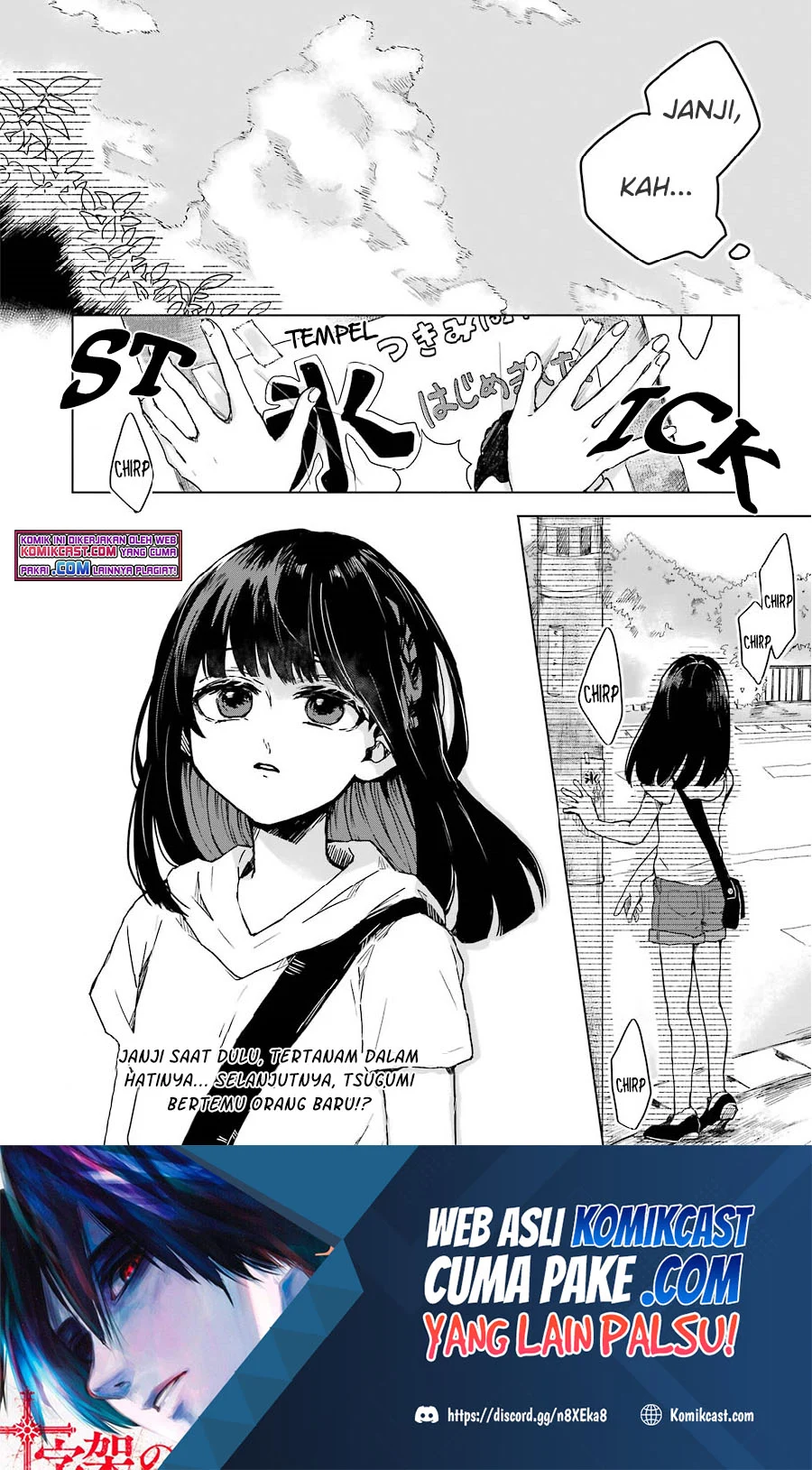 25-ji no Ghost Writer Chapter 8 Gambar 21