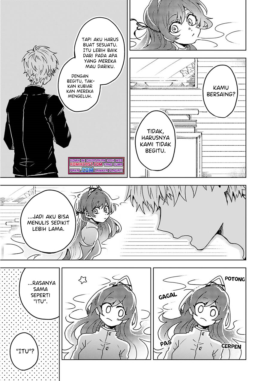 25-ji no Ghost Writer Chapter 7.5 Gambar 12