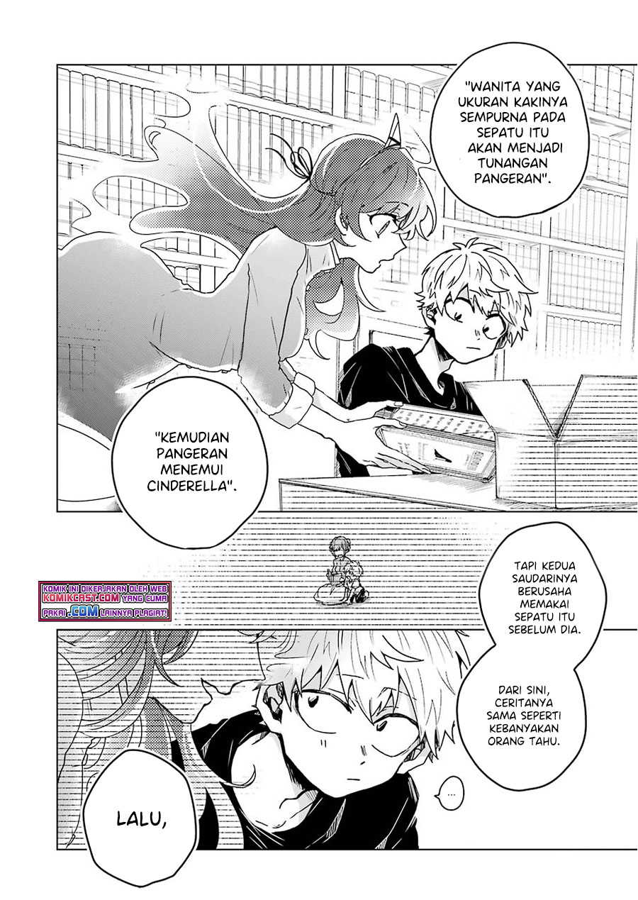 25-ji no Ghost Writer Chapter 7.5 Gambar 15