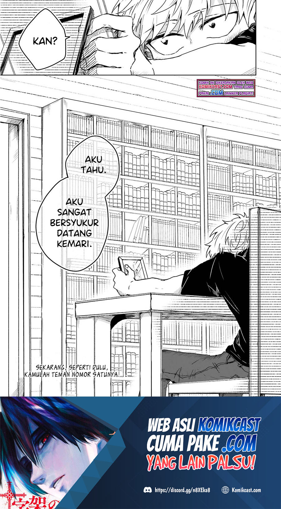 25-ji no Ghost Writer Chapter 7.5 Gambar 22