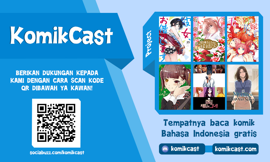 25-ji no Ghost Writer Chapter 7.5 Gambar 23