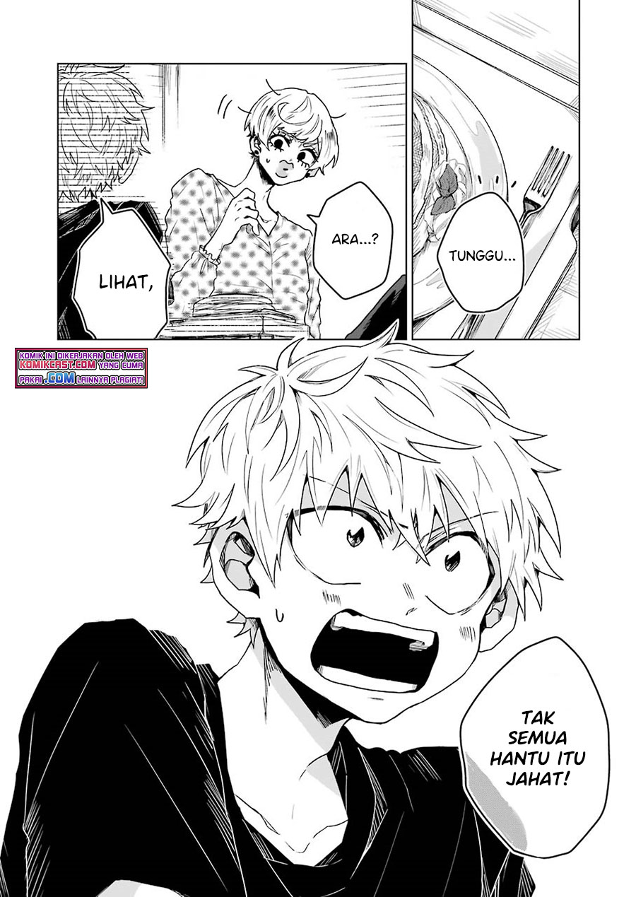 25-ji no Ghost Writer Chapter 7 Gambar 17