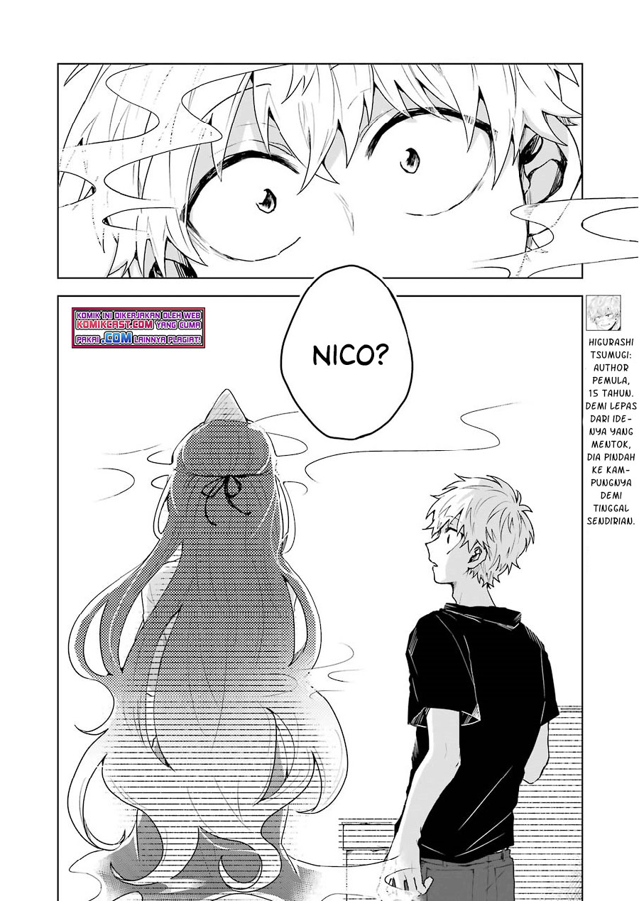 25-ji no Ghost Writer Chapter 7 Gambar 3