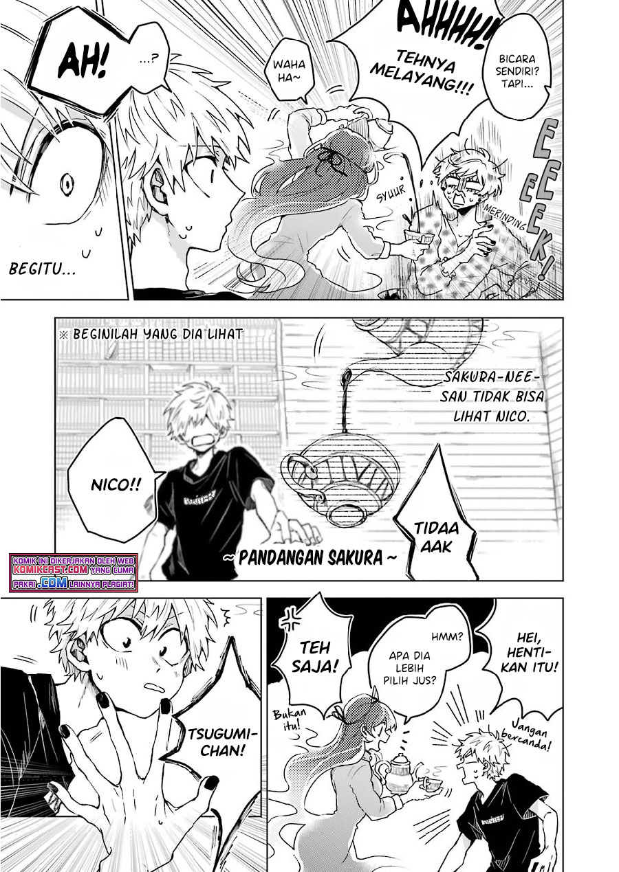 25-ji no Ghost Writer Chapter 7 Gambar 8