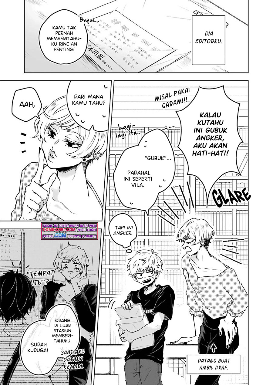 25-ji no Ghost Writer Chapter 6 Gambar 4