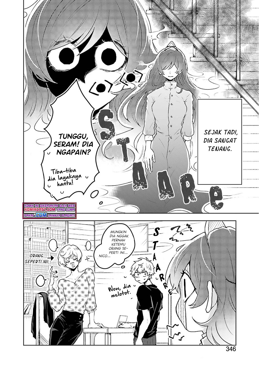 25-ji no Ghost Writer Chapter 6 Gambar 7