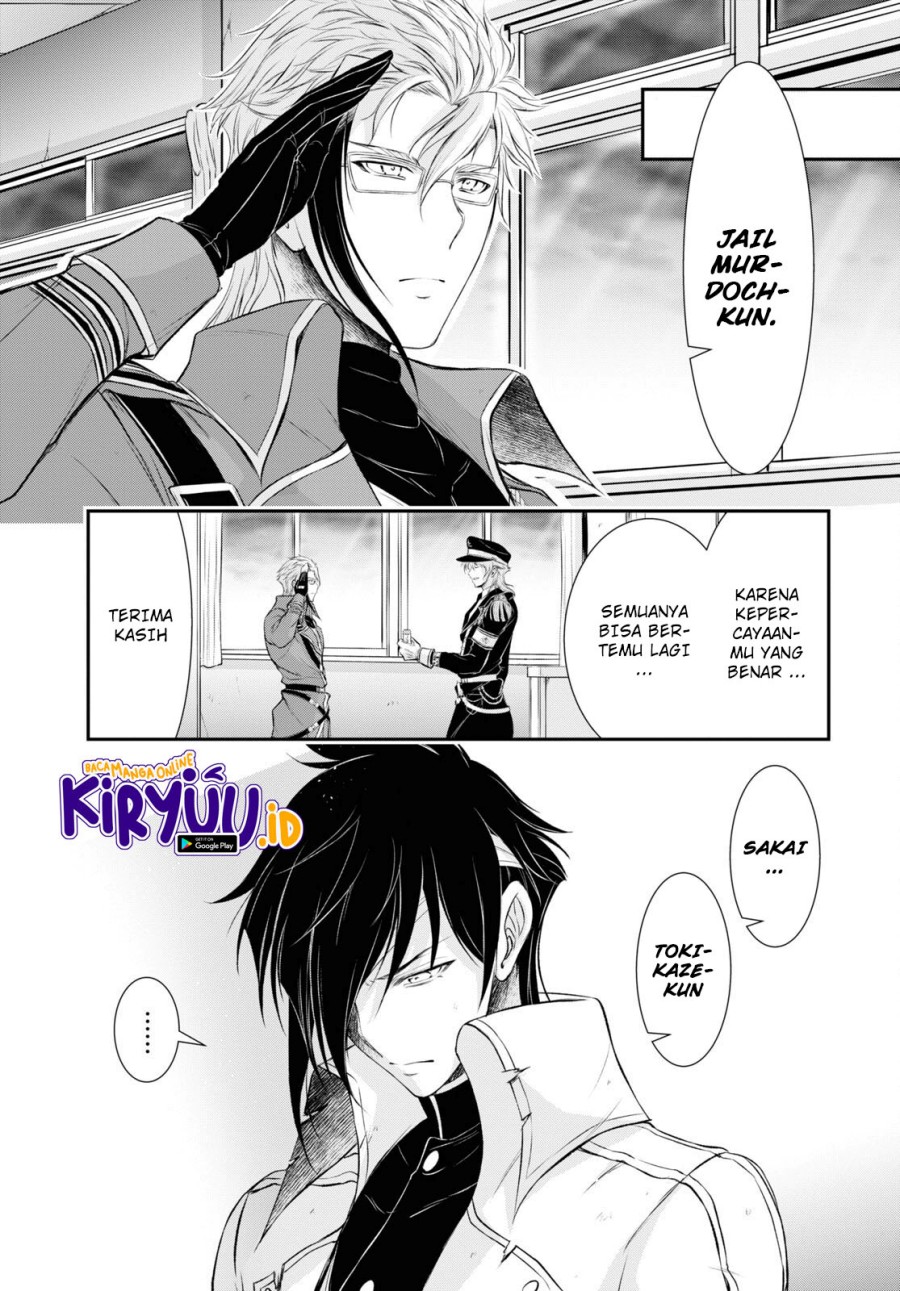 Plunderer Chapter 79 Gambar 28