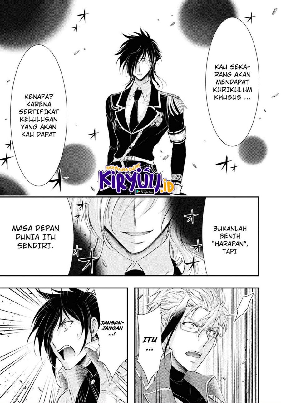 Plunderer Chapter 79 Gambar 38