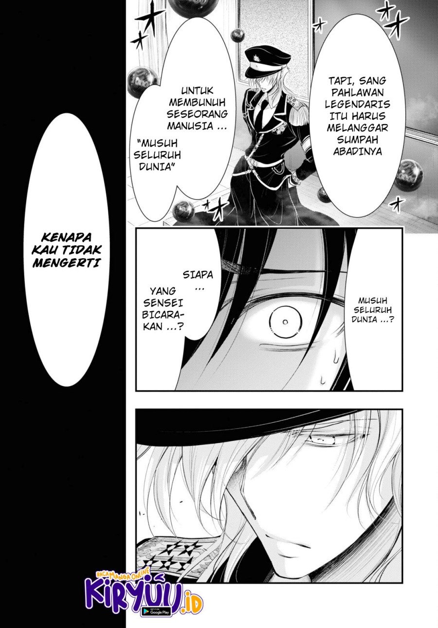 Plunderer Chapter 79 Gambar 41