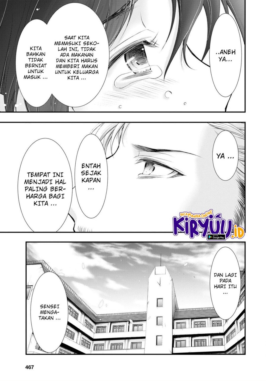 Plunderer Chapter 79 Gambar 5