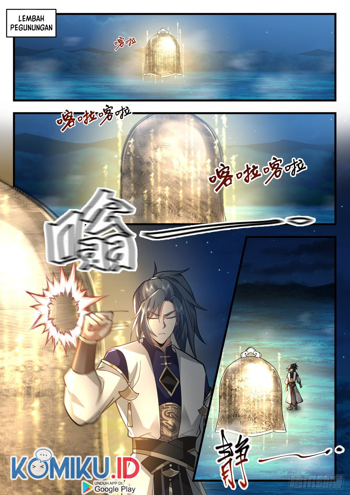 Martial Peak Part 2 Chapter 2260 Gambar 11