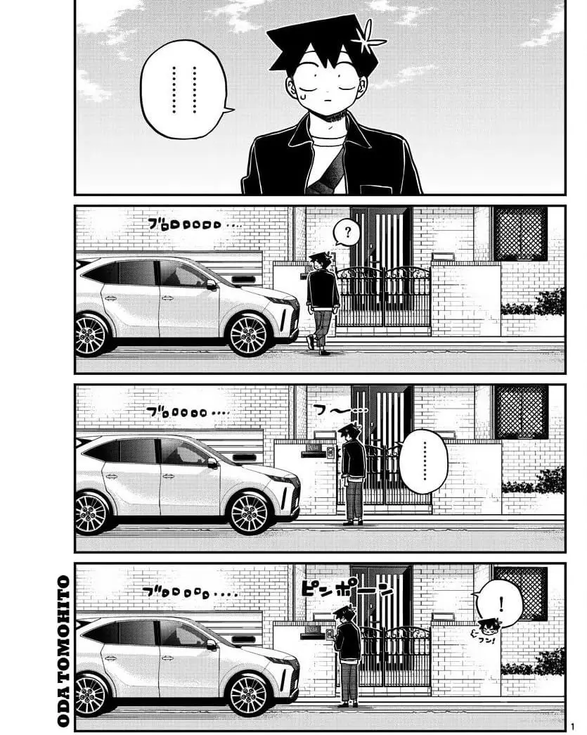 Baca Komik Komi-san wa Komyushou Desu Chapter 317 Gambar 1