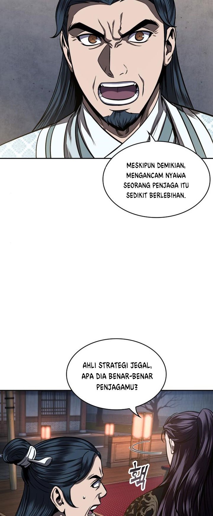 Nano Machine Chapter 107 Gambar 40