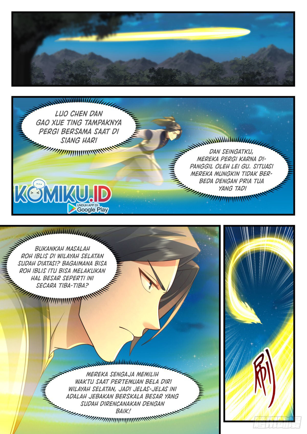 Martial Peak Part 2 Chapter 2261 Gambar 4