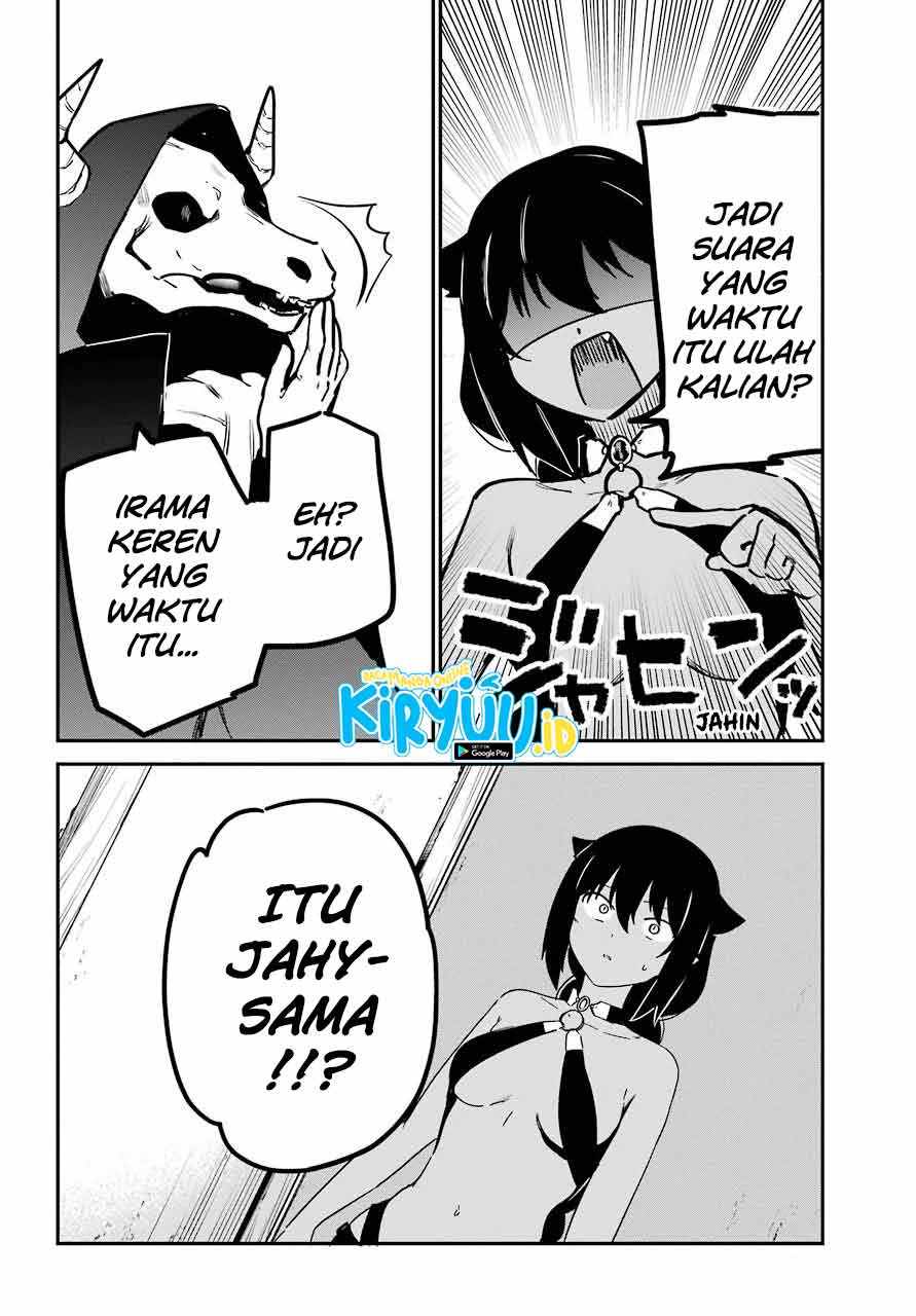 Jahy-sama wa Kujikenai! Chapter 71 Gambar 11