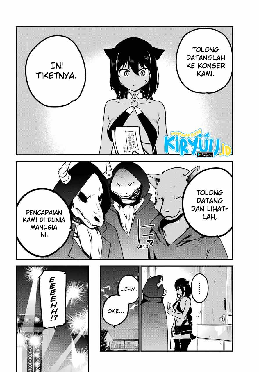 Jahy-sama wa Kujikenai! Chapter 71 Gambar 13